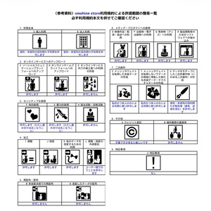ロングサイド幽霊ヘア👻【5アバター対応】 缩略图 13