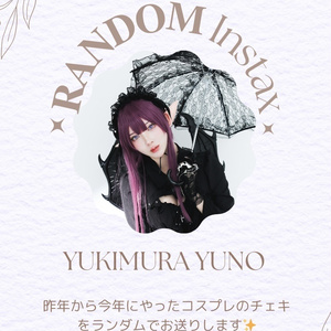 2024 凸守たかね 生誕Tシャツ - たかねっとわーく - BOOTH