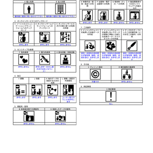 【MA対応・アドオン】VRChatアバター用ギミック　Kettenkrad ケッテンクラート用カート 缩略图 7