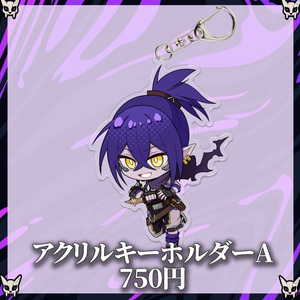 苑楽アソビバースデーグッズ2025 37こ 苑楽アソビバースデーグッズ2025