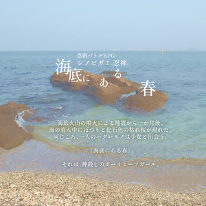 「八角塔」ユドナリウムメイキング | パグ ...