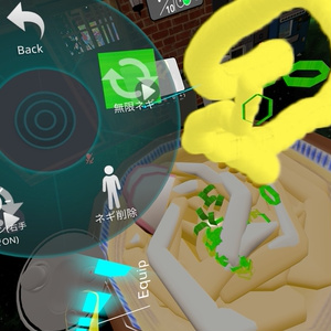 【VRChat想定Avatar】VRChat Avatars3.0 かけうどん（ペン機能付き！）2022/10/01更新 缩略图 5