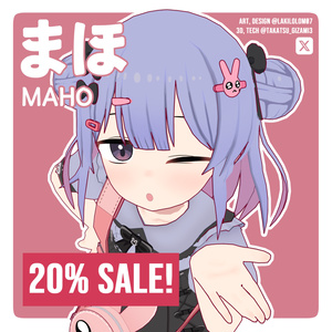 Original 3D Model "Maho / MAHO"