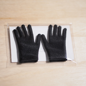 機械人形ボディ(1/3スケール) aimai_middle 武器・防具 機械人形ボディ(1/3スケール) - aimai_middle 武器・防具・アイテム