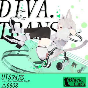 DIVA.-TRANS-
