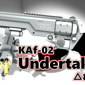 Undertaker