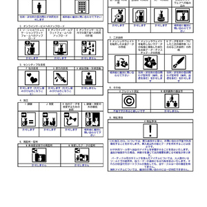 Rice_Works アセット共通ライセンス