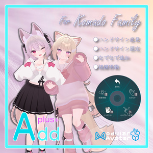 "AddPlus" for Komado Family
