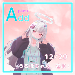 「AddPlus」for Vanilla Bodies 缩略图 2