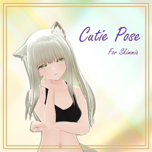 [Cutie Pose] for Skimmia