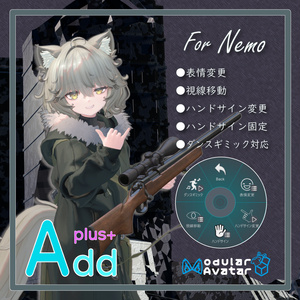 「AddPlus」for Nemo