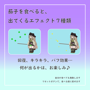 ☆２週間限定☆　夏のボーナス！ 缩略图 4