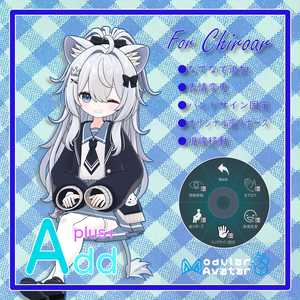 「AddPlus」for Chiroar & Tenchil, Torao & Nanodevi