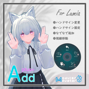 「AddPlus」for Lumia