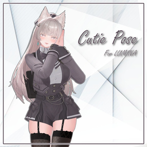 [Cutie Pose] for LUMINA