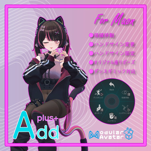 「AddPlus」for Maon