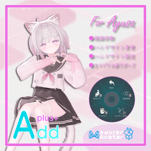 「AddPlus」for Ayusa