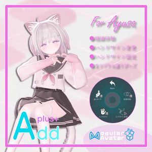 「AddPlus」for Ayusa