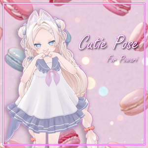 [Cutie Pose] for Powari