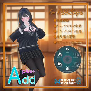 「AddPlus」for RabbiSenpai