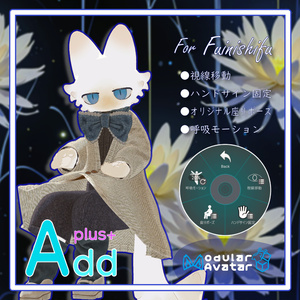 「AddPlus」for Fuinishifu