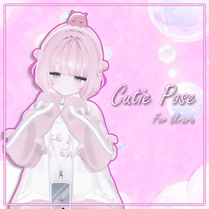 [Cutie Pose] for Urara