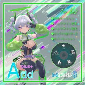 「AddPlus」for K02
