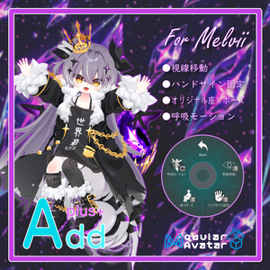 「AddPlus」for Melvii