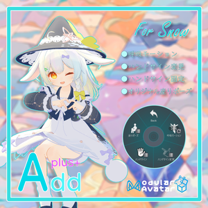 「AddPlus」for Snow