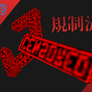 [ギミックあり]Lobotomy corporation EGO武器 [規制済み]