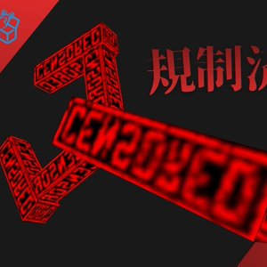 [ギミックあり]Lobotomy corporation EGO武器 [規制済み]