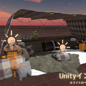 くつろぎ空間【VRCHAT】 缩略图 6