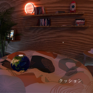 【販売ワールド】Stellar Nest 缩略图 6