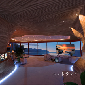 【販売ワールド】Stellar Nest 缩略图 3
