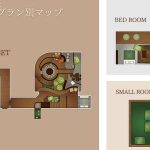 【販売ワールド】Autumn Midnight (部屋別販売あり) 缩略图 12
