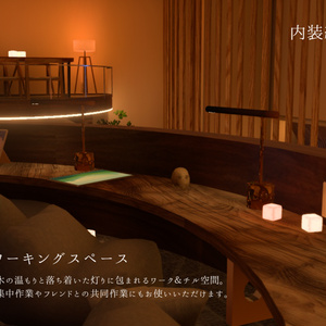 【販売ワールド】Autumn Midnight (部屋別販売あり) 缩略图 5