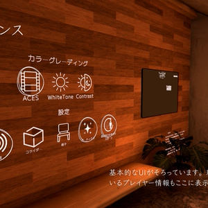 【販売ワールド】Twilight Grotto 缩略图 3