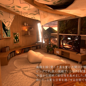 【販売ワールド】Twilight Grotto 缩略图 8