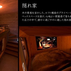 【販売ワールド】Twilight Grotto 缩略图 7