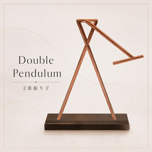 Double pendulum [World Gimmick]