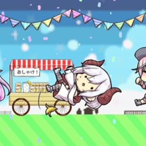 シルシランドスポーツタオル