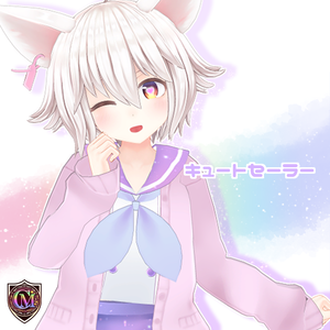 【フィリナちゃん用】キュートセーラー【ColofulMagic】