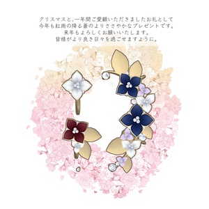 【3Dアクセサリー】フラワーピアス＆イヤーカフ