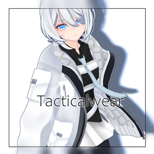 【ｽｷﾆﾝｸﾞ済み衣装】タクティカルウェアー