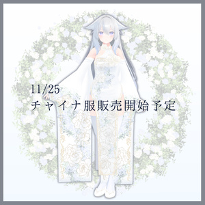 【3Dアクセサリー】クチナシピアス※無料あり