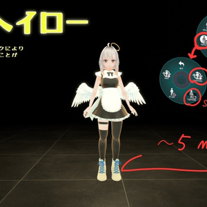 SlimeVR対応トラッカー】ららとら -LaLaTracker-【受注生産】#ららとら