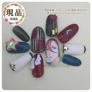 【現品】痛ネイルチップ/bp-om