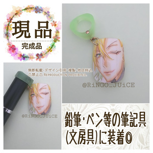 【現品】痛ネイルチップ♡ブラシリング/hm-ih