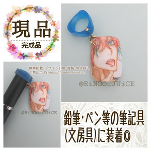 【現品】痛ネイルチップ♡ブラシリング/hm-kd