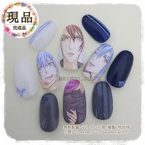 【現品】痛ネイルチップ/is-lg